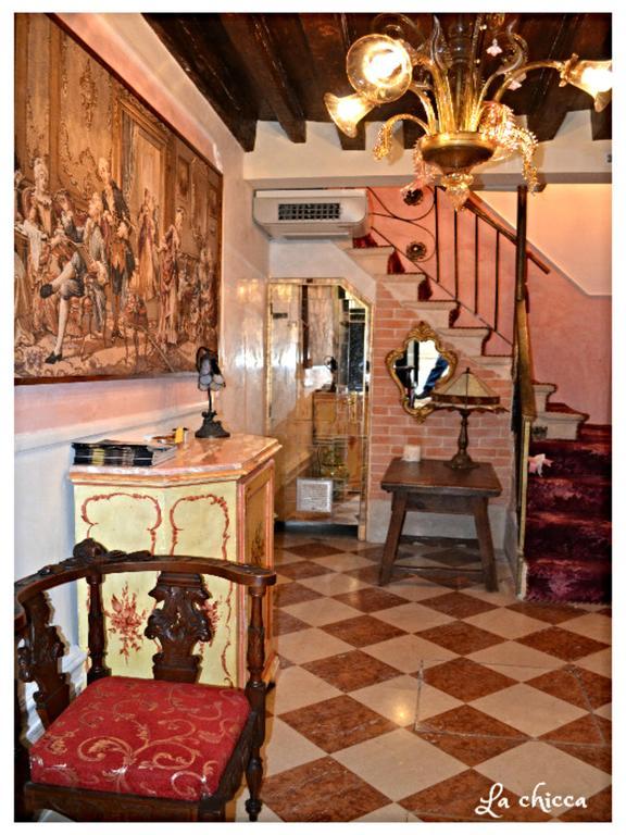 البندقية Guest House La Chicca المظهر الخارجي الصورة
